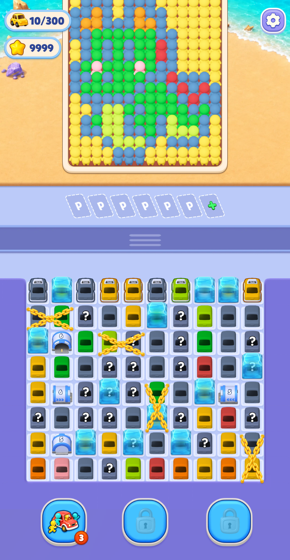 Car Queue puzzle